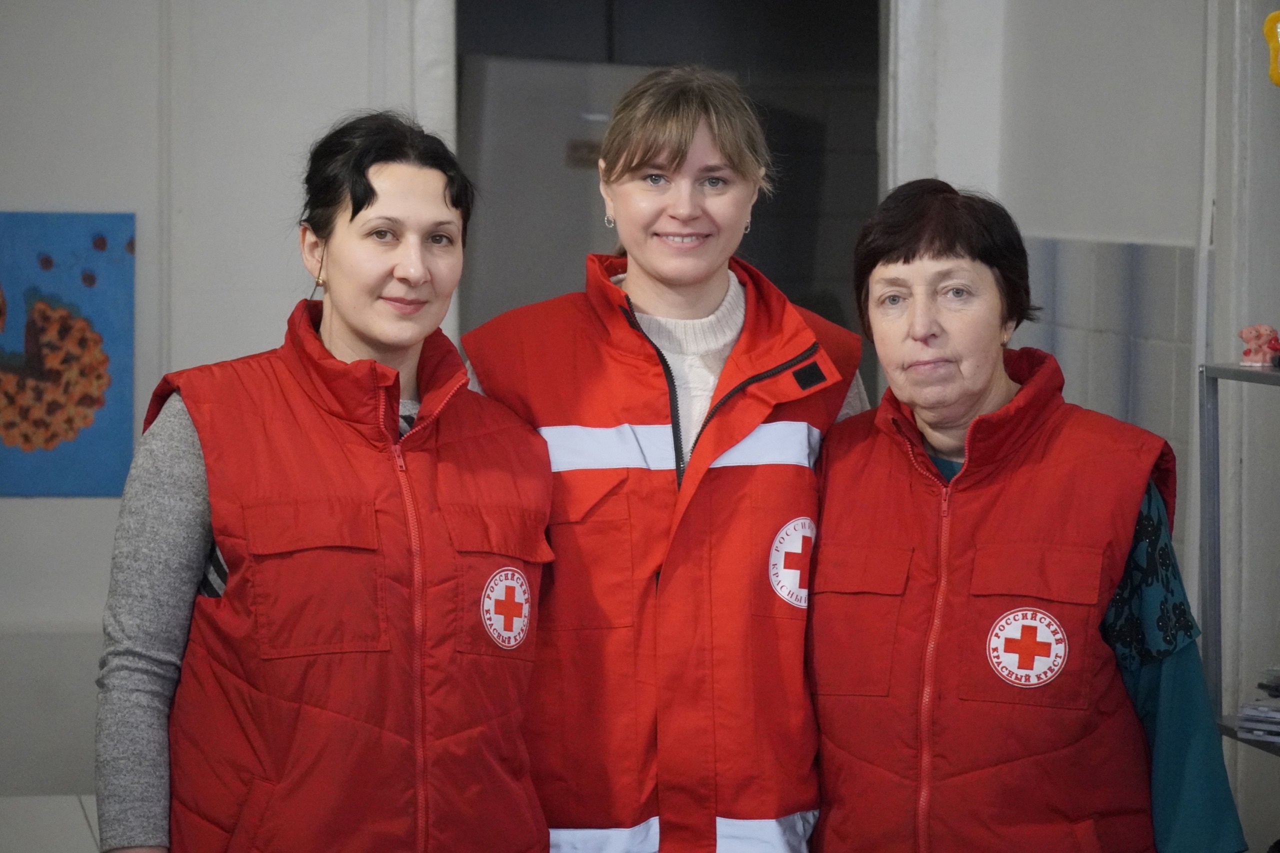 В Минусинске открылся пункт гуманитарной помощи РКК
